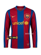 Jersey Retro Home Long Sleeve 2007/08