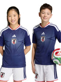 Kids Kit Home 2026