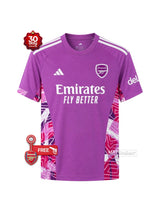 Jersey Goalkeeper Purple 26/27