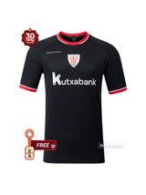 Jersey Away 26/27