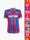 Jersey Home Player 2026