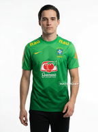 Jersey Training Retro 2020
