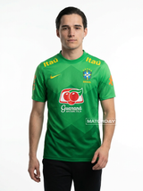 Jersey Training Retro 2020