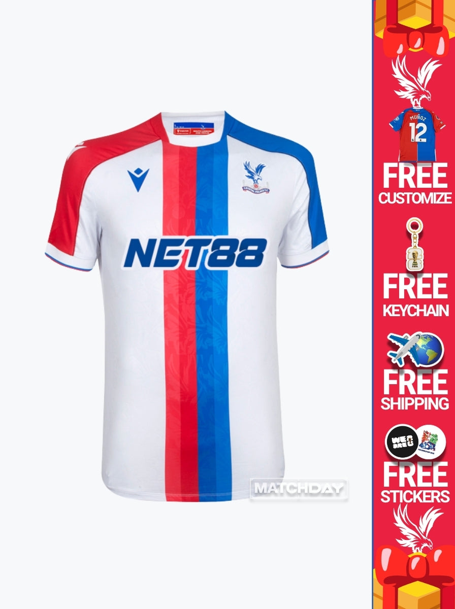 Jersey Away Player 2026
