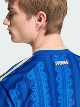 Jersey Away Player 2026