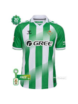 Jersey Home 26/27