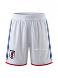 Shorts Home Player 2026