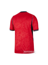 Combo Home & Away 2026