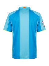 Jersey Retro Away 2007/08