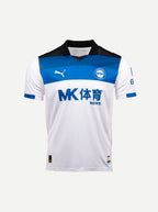 Jersey Away 25/26