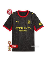 Jersey Away 26/27