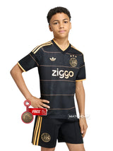 Kids Kit Away 26/27