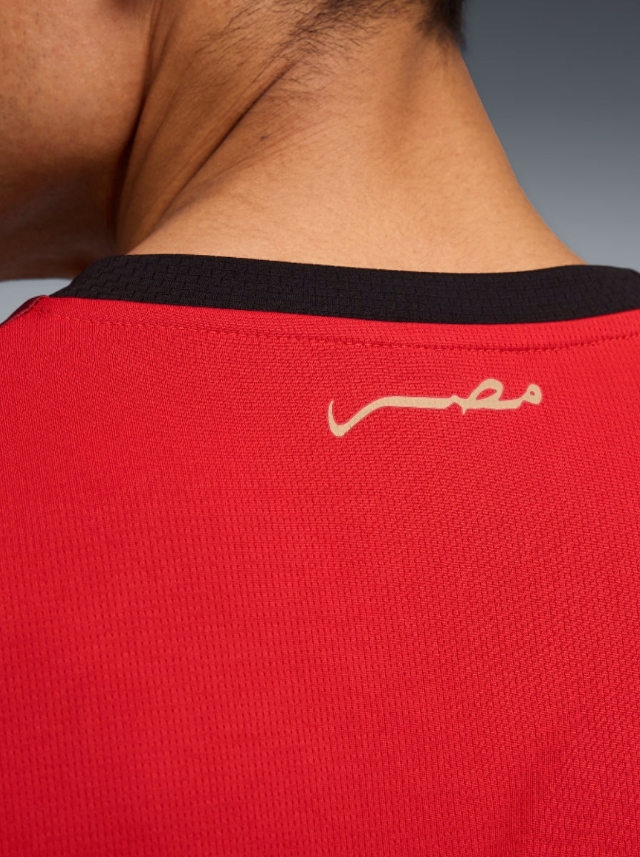 Jersey Home 2026