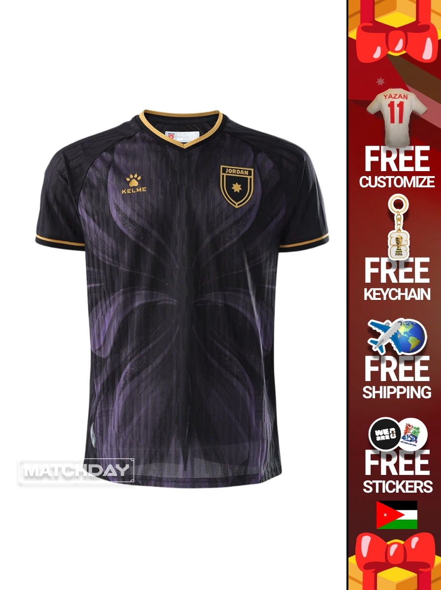 Jersey Third 2026