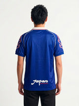 Jersey Retro Home 1998