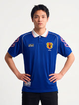 Jersey Retro Home 1998
