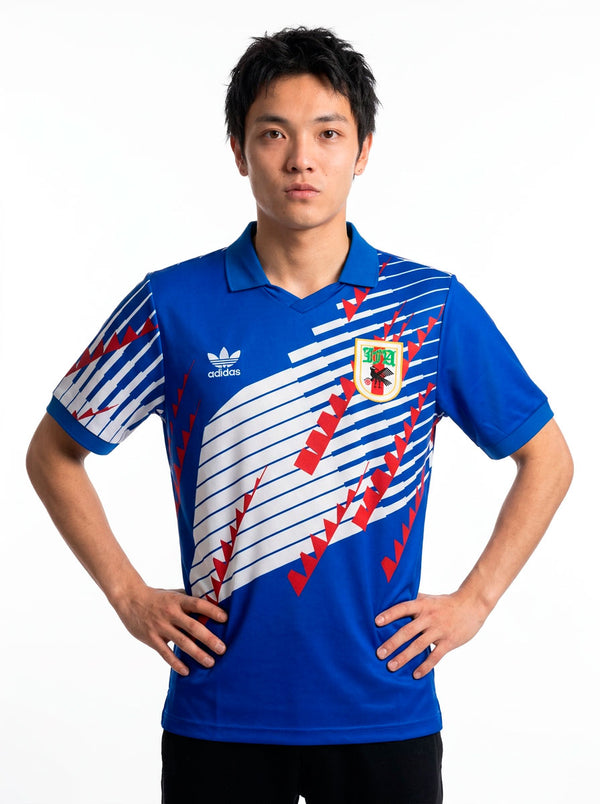Jersey Retro Home 1994