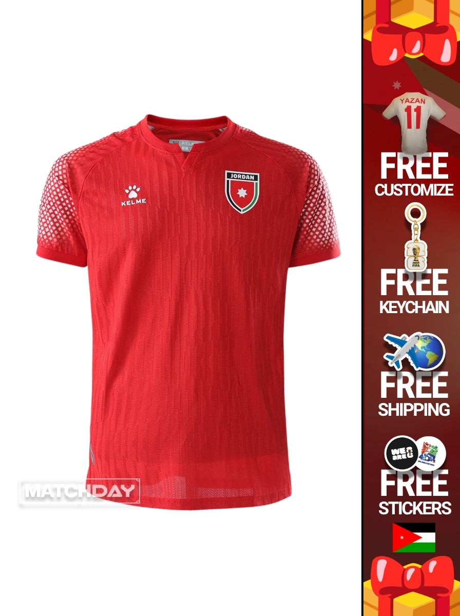 Jersey Away 2026