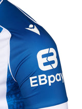 Jersey Home 26/27