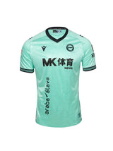 Jersey Third 26/27