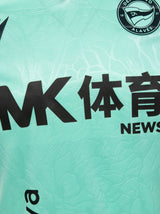 Jersey Third 26/27