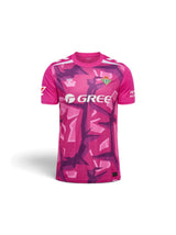 Jersey Goalkeeper 26/27
