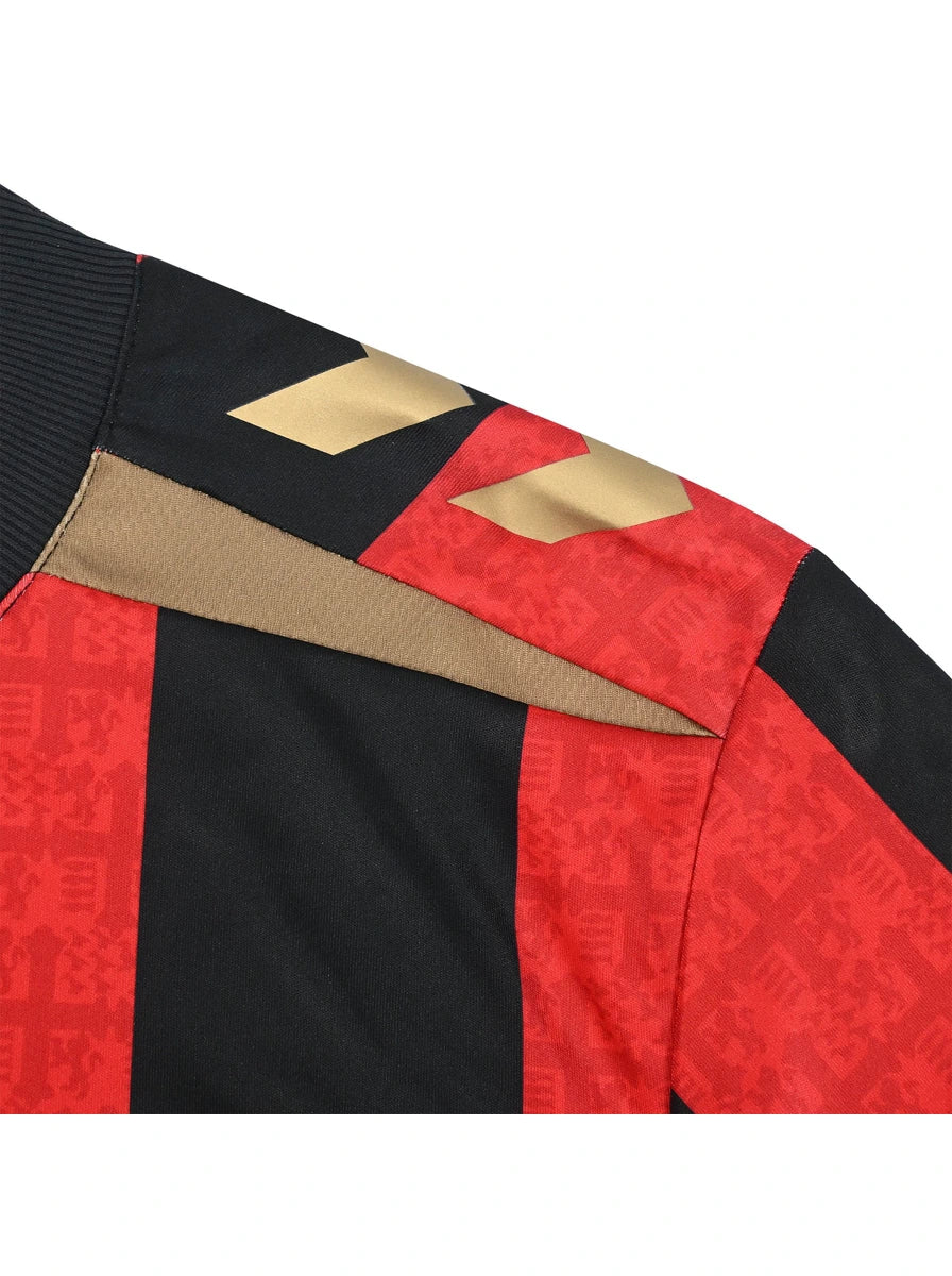 Jersey Home 26/27