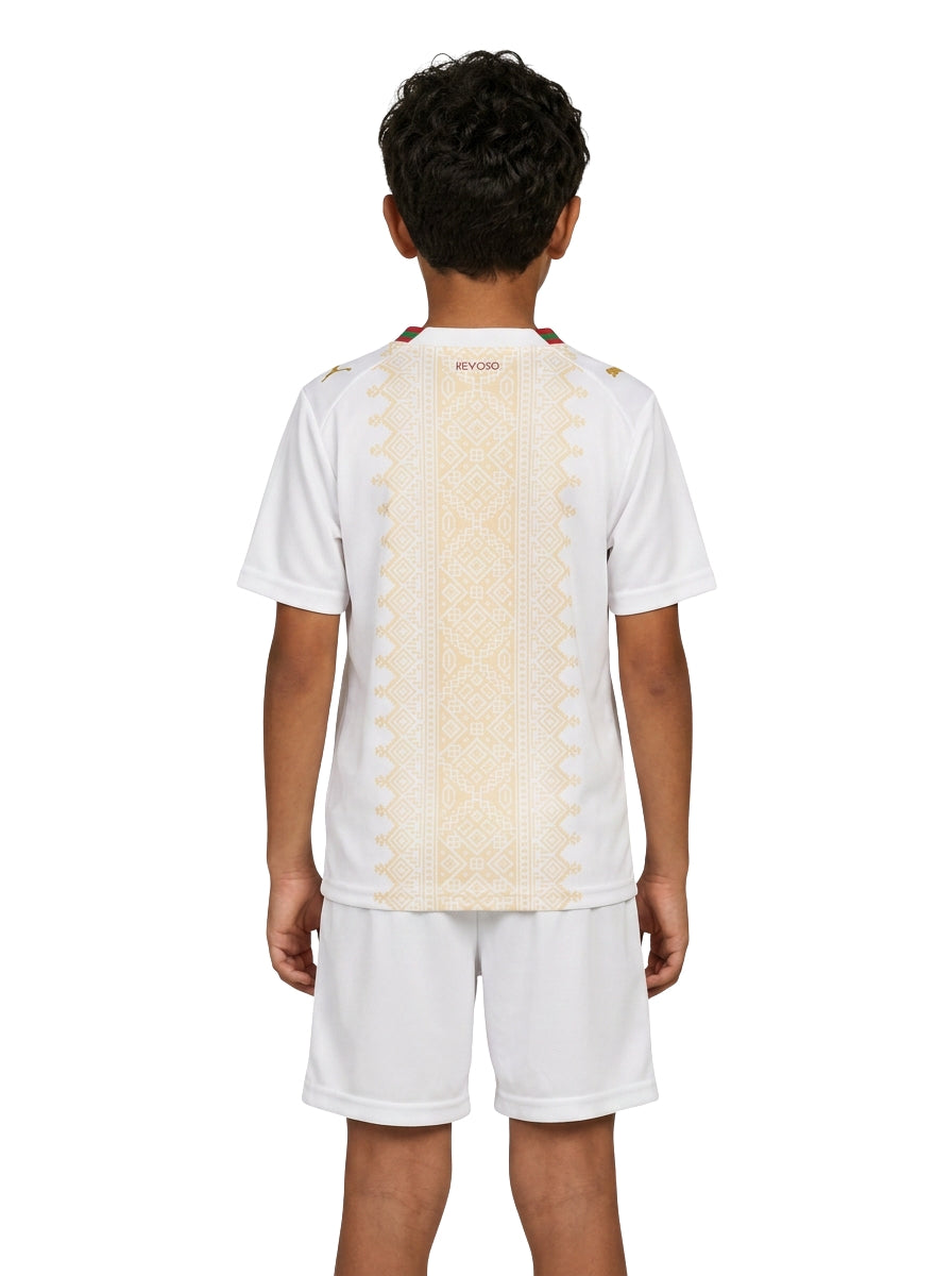 Family Kit Away 2026