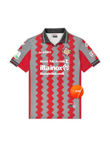Jersey Home 26/27