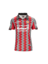 Jersey Home 26/27