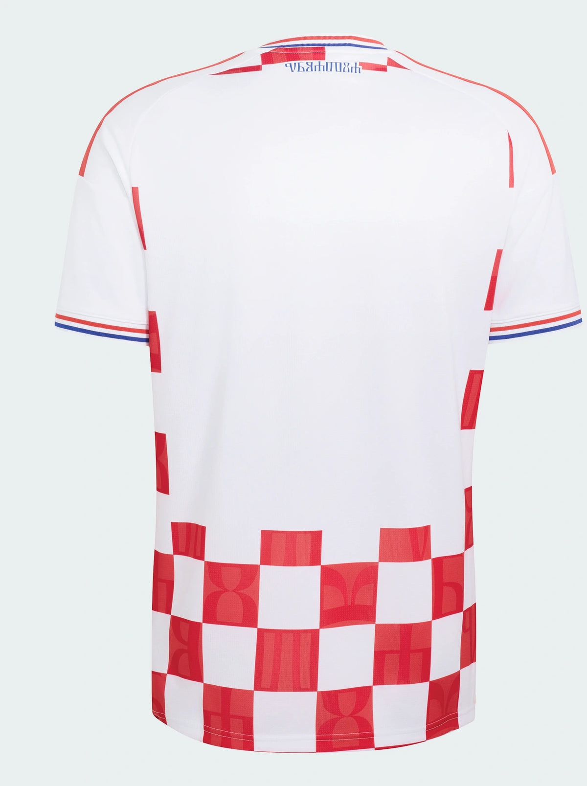 Jersey Home 26/27