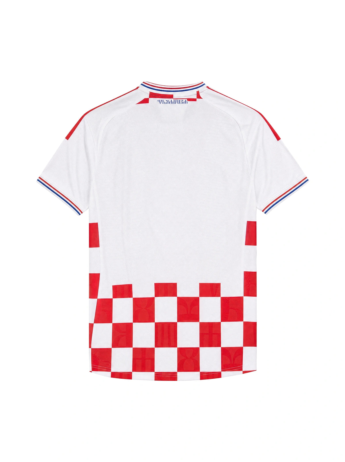 Jersey Home Player 26/27