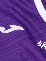 Kids Kit Home 26/27