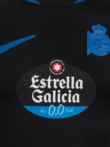 Kids Kit Away 26/27