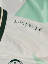 Jersey Vielfalt 25/26