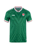 Jersey Away 2026