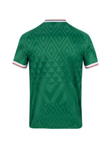 Jersey Away 2026