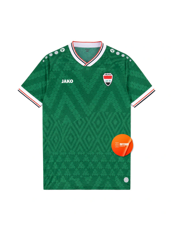 Jersey Away 2026