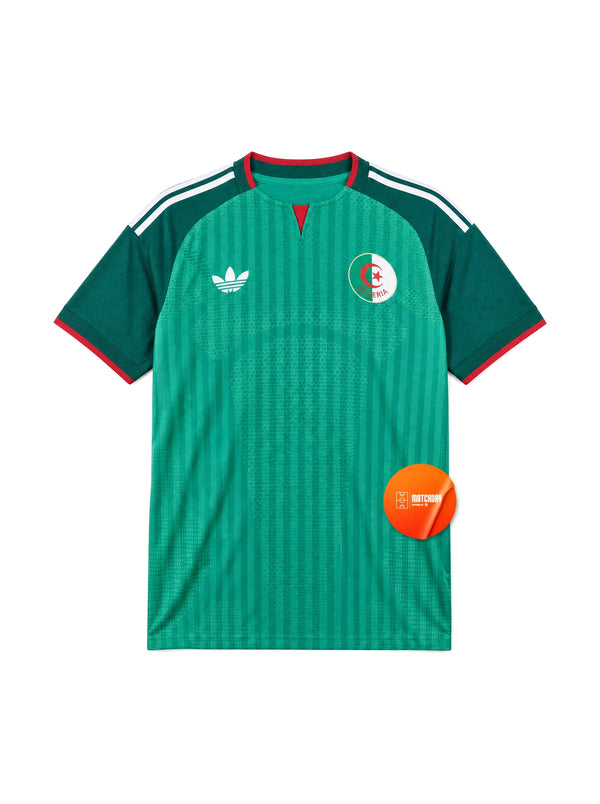 Jersey Away Player 2026