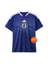 Jersey Home 2026