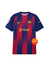 Jersey Home Ed Sheeran 2026
