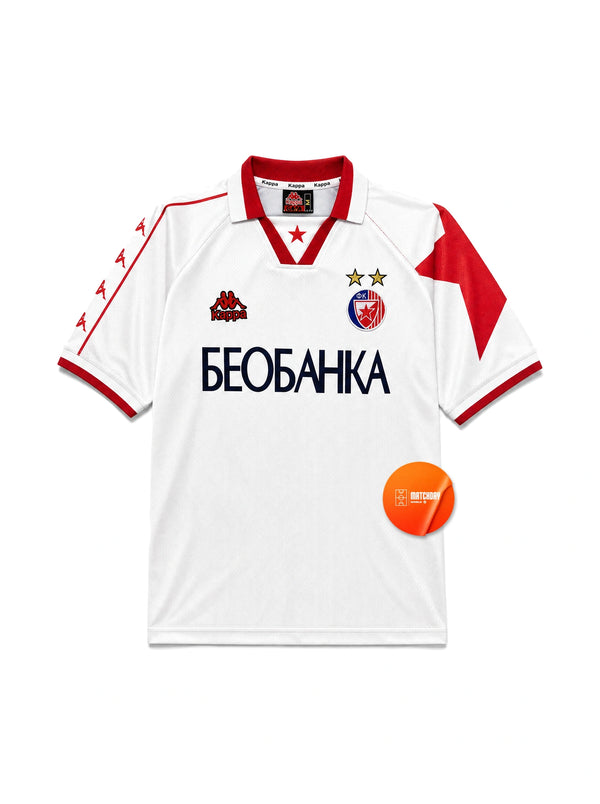 Jersey Retro Away 1995/97