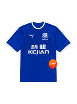 Jersey Retro Home 2004