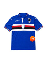 Jersey Retro Home 2016