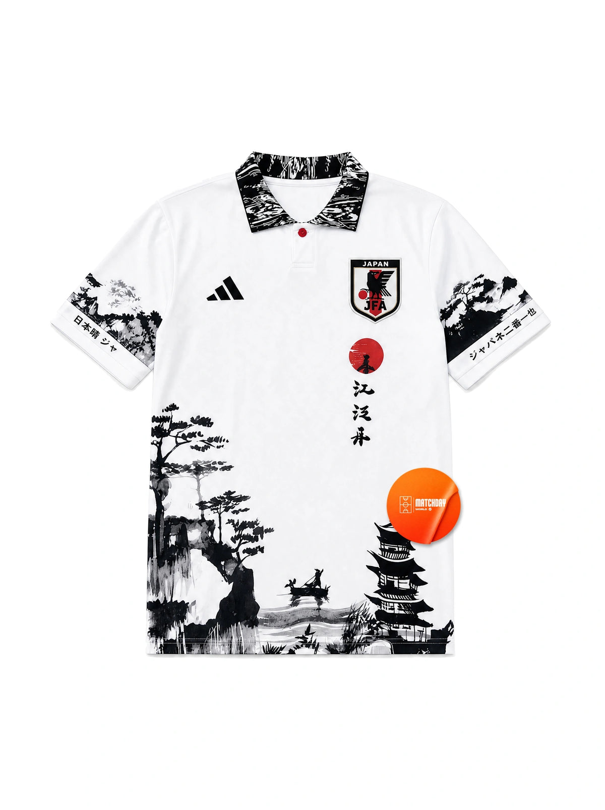 Jersey Special Edition