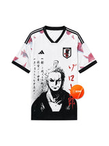 Jersey Special Edition