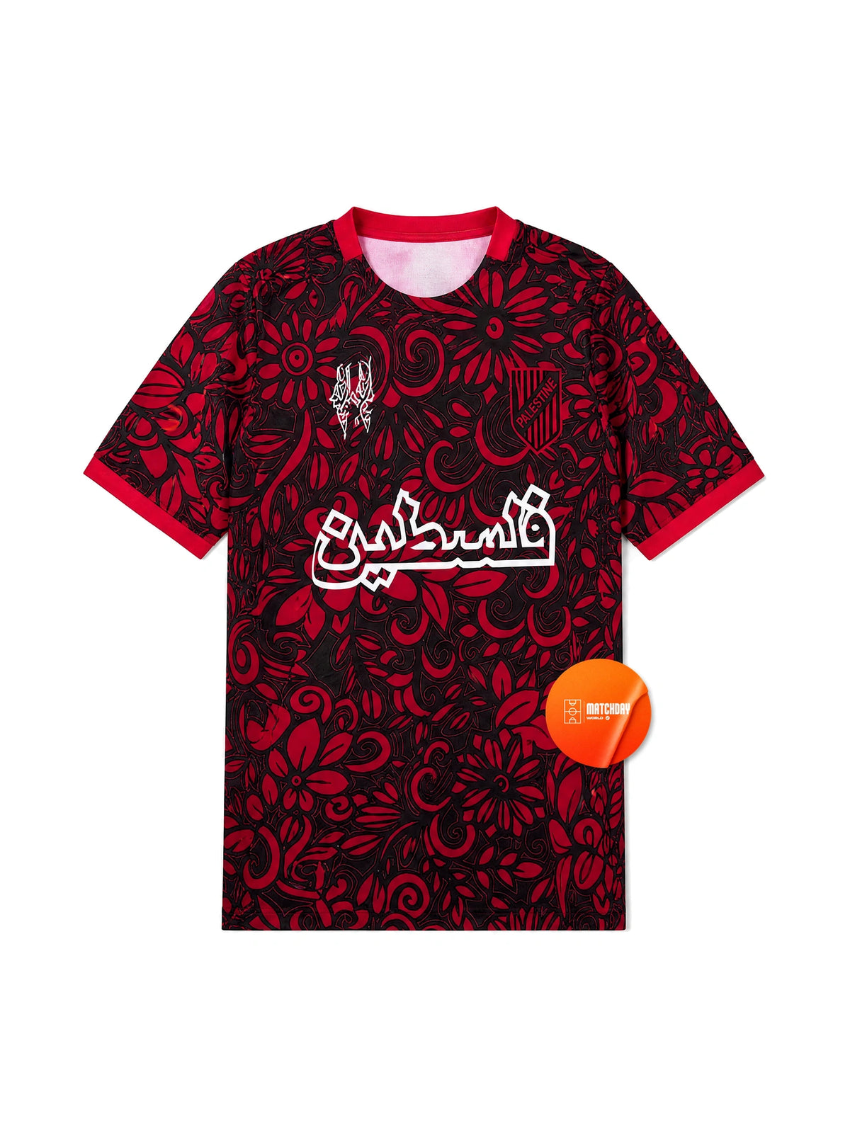 Jersey Special Edition