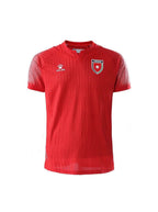 Jersey Away 2026