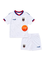 Kids Kit Away 2026