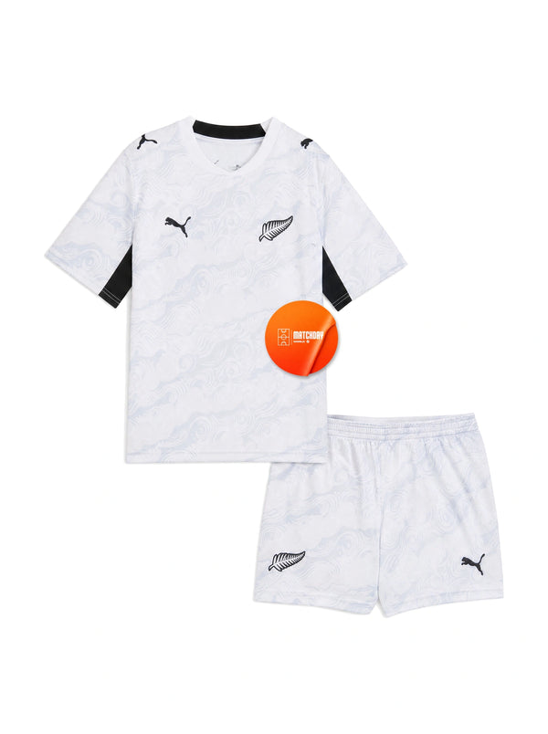 Kids Kit Away 2026